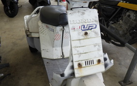 HONDA GYRO UP TA01