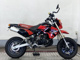 Фото Kawasaki KSR-1 с японского аукциона