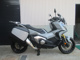 Фото Honda X-ADV 750 2021 с японского аукциона