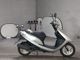 Фото Honda DIO с японского аукциона