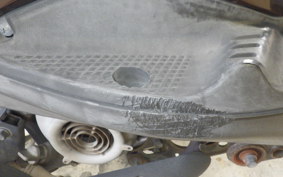 YAMAHA AXIS 125 TREET SE53J