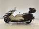 Фото Yamaha MAXAM 250 с японского аукциона