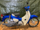 Фото Honda SUPER CUB50 2020 с японского аукциона