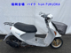 Фото Suzuki LET's 4 с японского аукциона