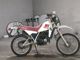 Фото Yamaha DT50 с японского аукциона