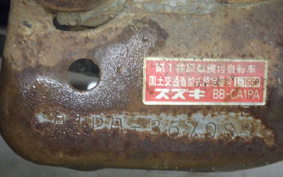 SUZUKI LET's 2 CA1PA