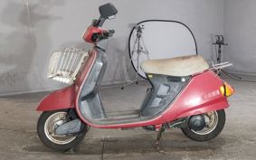 HONDA LEAD 50 AF01