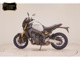Фото Yamaha MT-09 SP 2023 с японского аукциона
