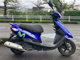 Фото Yamaha JOG ZR с японского аукциона
