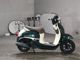 Фото Honda GIORNO с японского аукциона