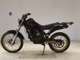 Фото Yamaha XT250 SEROW T с японского аукциона