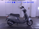 Фото Honda LEAD 50 с японского аукциона