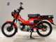 Фото Honda CT125-2 2022 с японского аукциона