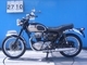 Фото Kawasaki W650 2002 с японского аукциона