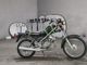 Фото Honda RACCOON с японского аукциона