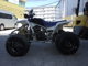 Фото Yamaha YF200S с японского аукциона