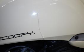 HONDA CREA SCOOPY AF55