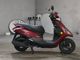 Фото Yamaha AXIS Z с японского аукциона