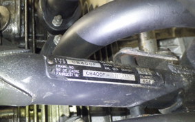 HONDA CB400 2026 CB400F