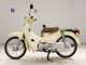 Фото Honda C50 SUPER CUB 2018 с японского аукциона