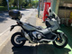 Фото Honda X-ADV 750 2026 с японского аукциона