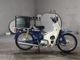 Фото Honda SUPER CUB50 2005 с японского аукциона