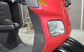 HONDA GYRO CANOPY TA03