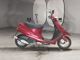 Фото Suzuki ADDRESS V50 с японского аукциона