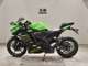 Фото Kawasaki ZX-25R с японского аукциона