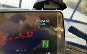 BMW R1300R Touring ASA 2026 0M41