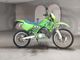 Фото Kawasaki KDX125 SR с японского аукциона