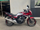 Фото Honda CB400 SUPER BOL DOR ABS 2021 с японского аукциона
