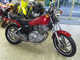 Фото Yamaha XS250 с японского аукциона