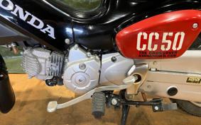 HONDA CROSS CUB 50 AA06