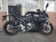 Фото Suzuki GSX-8R 2024 с японского аукциона