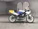 Фото Honda NS-1 с японского аукциона