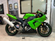 Фото Kawasaki NINJA ZX-10R 2004 с японского аукциона