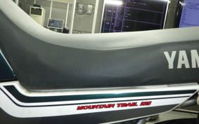 YAMAHA SEROW 225 Gen.3 2021 DG08J