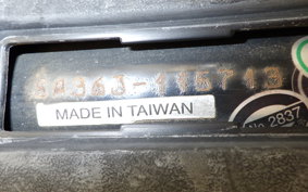 YAMAHA JOG Gen.5 SA36J