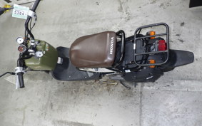 HONDA ZOOMER AF58