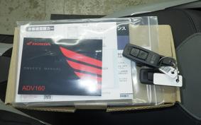 HONDA ADV160 KF54