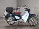 Фото Honda SUPER CUB C125 2018 с японского аукциона