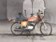 Фото Yamaha MR50 с японского аукциона