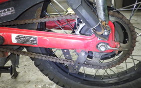 HONDA CT110 HUNTER CUB