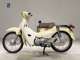 Фото Honda C110 SUPER CUB 2020 с японского аукциона