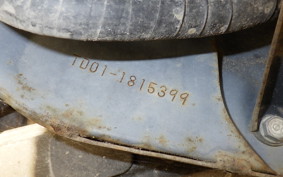 HONDA GYRO X TD01