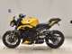 Фото Triumph STREET TRIPLE RS 2023 с японского аукциона