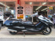 Фото Yamaha MAXAM 250 с японского аукциона