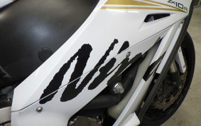 KAWASAKI ZX 10 NINJA ABS 2017