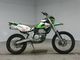 Фото Kawasaki KLX250 1998 с японского аукциона